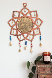 Peacock Bell Hanging