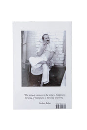 The One Within the Many