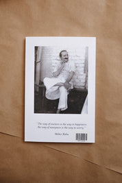 The One Within the Many