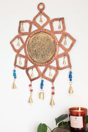 Peacock Bell Hanging