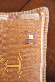 Amina Cushion