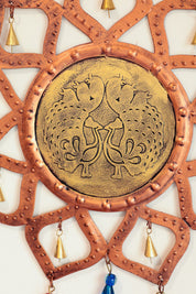 Peacock Bell Hanging