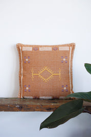 Amina Cushion